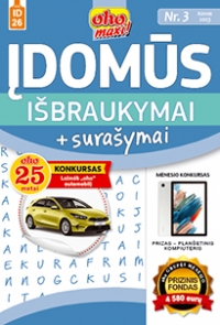 ID 26 oho maxi! Įdomūs išbraukymai + surašymai ID 26 oho maxi! Įdomūs išbraukymai + surašymai